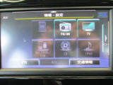 CD再生、地デジTV、FM&AM視聴、Bluetooth対応になっており、多機能ですよ♪素敵な音楽で楽しいドライブを★