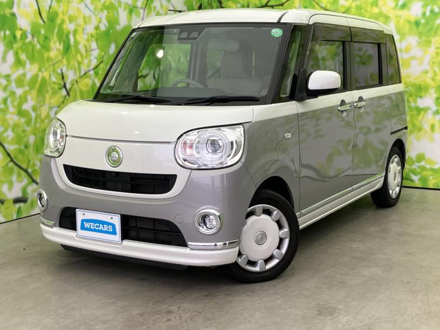 ムーヴキャンバスG メイクアップ リミテッド SAIII