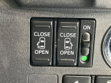 【両側パワースライドドア】スマートキーや運転席のスイッチで後席両側スライドドアの開閉が可能♪電動だから力を入れてドアを開ける必要が無く、小さなお子様でも簡単に開け閉めでき快適です♪