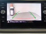 バックモニター搭載で車庫入れ安心!バック中の死角部分がモニターに映し出されるので安全性アップ!!
