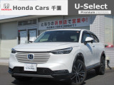 ホンダカーズ千葉U-Select浜野へようこそ! 当社お墨付き車両!人気車両で充実装備の一台!お薦めです!