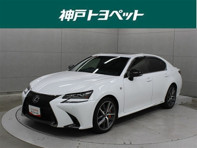 GS 450h Fスポーツ 