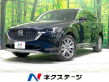 マツダ CX-8