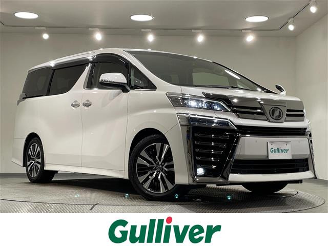 ヴェルファイア 2.5 Z Gエディション 修復歴無し