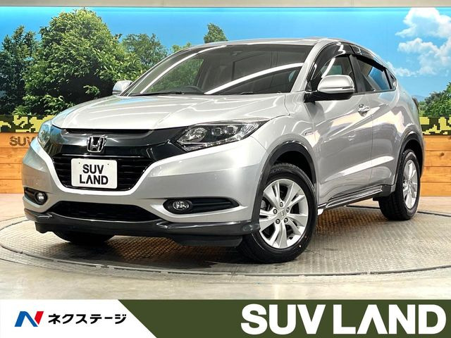 ヴェゼル 1.5 ハイブリッド X 