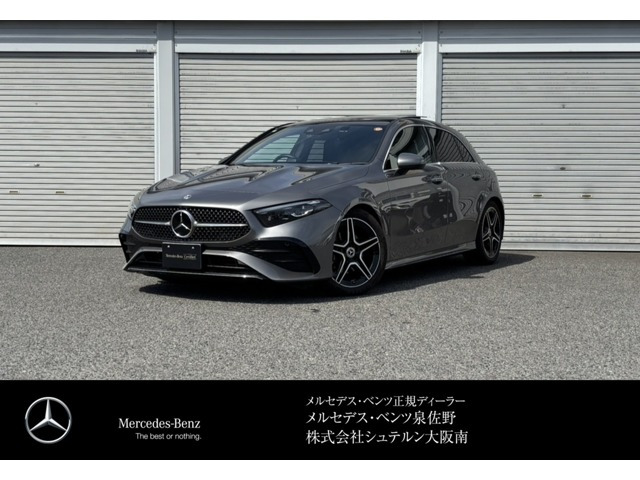 Aクラス A200d AMGラインパッケージ 