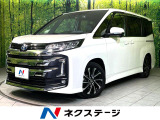 純正10.5型ナビ バックカメラ 衝突軽減 両側電動スライド ドラレコ