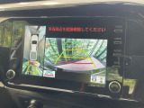 【パノラミックビューモニター】専用のカメラにより、上から見下ろしたような視点で360度クルマの周囲を確認することができます☆死角部分も確認しやすく、狭い場所での切り返しや駐車もスムーズに行えます。