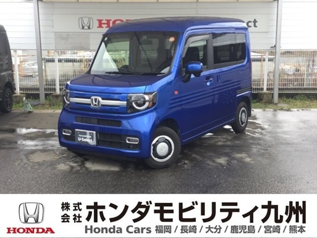N-VAN +スタイル ファン 
