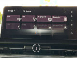 ブルートゥース・AM/FM・TV・USB端子などの機能付!