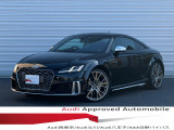 アウディ TTSクーペ メモリアルエディション 4WD