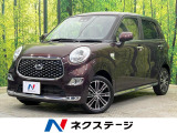 純正ナビ 全周囲カメラ 衝突被害軽減システム 禁煙車 ドラレコ ETC