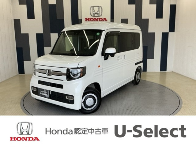 N-VAN +スタイル ファン 