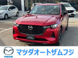 マツダ CX-60