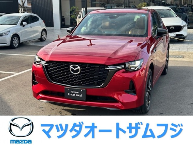 CX-60 3.3 XD ハイブリッド プレミアムスポーツ ディーゼル 4WD 