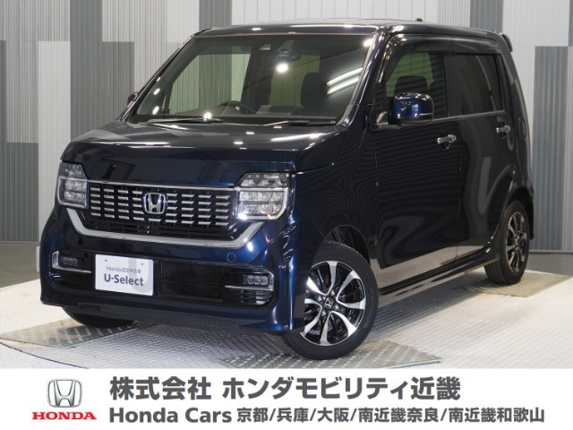 ホンダ N-WGNカスタム 