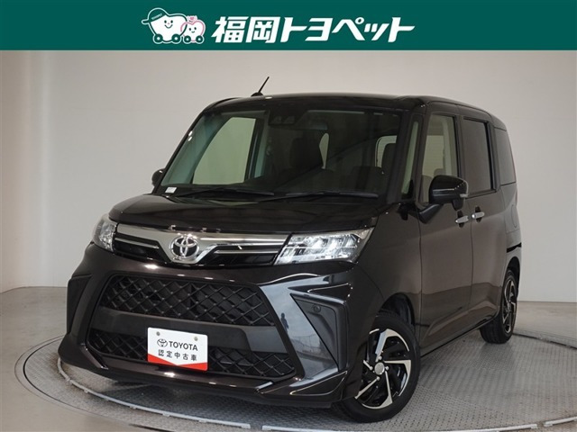 ルーミー 1.0 G （5BA-M900A）