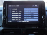 純正メモリーナビ(MM321D-L) CD・DVD再生  CD録音可 フルセグTV Bluetooth対応★携帯電話にダウンロードした音楽が車内でも楽しめます。ハンズフリー通話も可能です !