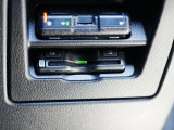 ETC車載器搭載です。スマートICも増えてきており、必須装備といって良い便利装備です。