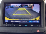 便利な3ビュー切り替え、ガイド線表示付きのバックカメラです。後退時、後方の視界をサポートします