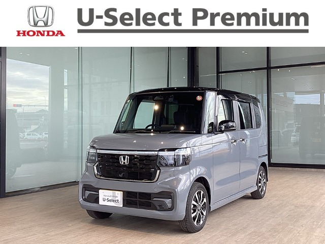 N-BOXカスタム コーディネートスタイル 2トーン 