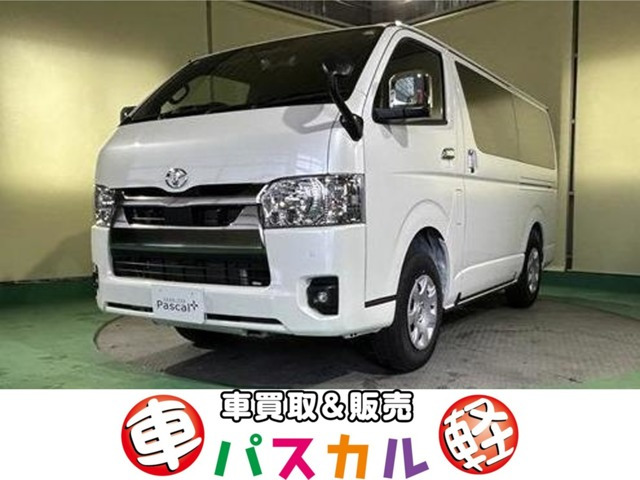 ハイエースバン2.8 スーパーGL ダークプライム S ロング ディーゼル 4WD