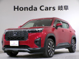 ホンダ ZR-V