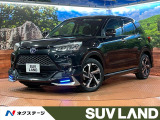 トヨタ ライズ