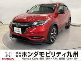 ヴェゼル ハイブリッドRS・ホンダセンシングが入庫しました。豊富な在庫の中からお客様にピッタリの1台をお選びください。