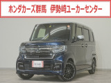 ホンダ N-BOXカスタム