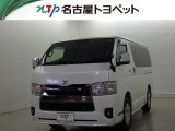 当社では、愛知・岐阜・三重・静岡在住で、現車確認可能な方への販売に限ります