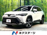 禁煙車 衝突軽減システム レーダークルーズ 純正10.5型ナビ ETC
