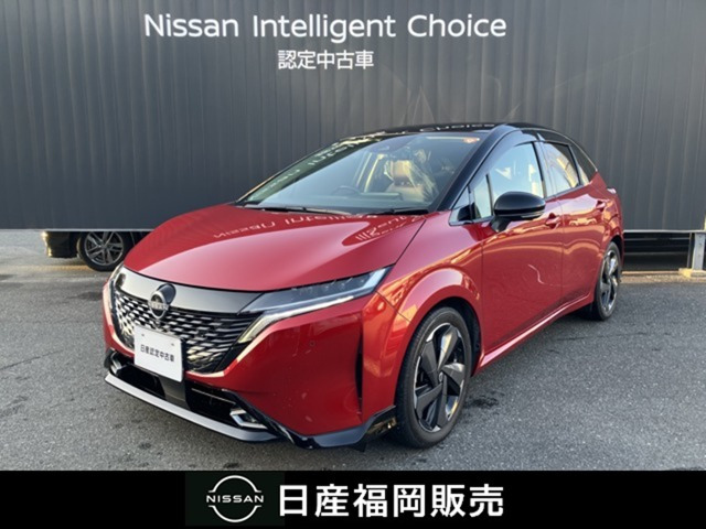 ノートオーラ 1.2 G 