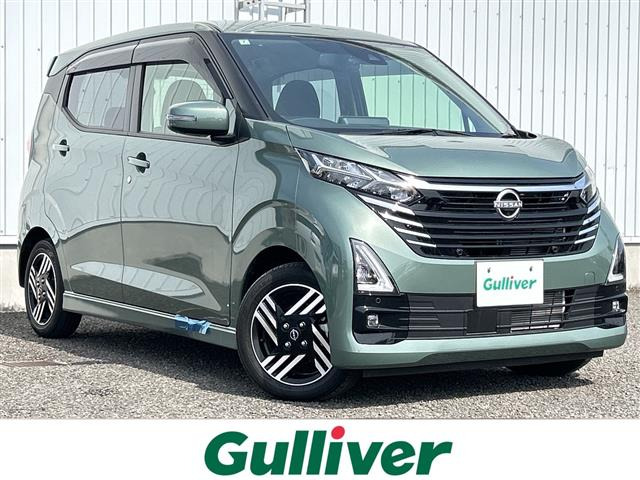 デイズ ハイウェイスターX プロパイロットエディション 修復歴無し