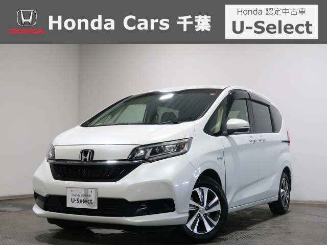 フリード+ 1.5 ハイブリッド G ホンダセンシング 