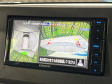 【マルチアラウンドモニター】専用のカメラにより、上から見下ろしたような視点で360度クルマの周囲を確認することができます☆死角部分も確認しやすく、狭い場所での切り返しや駐車もスムーズに行えます。