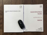取扱書&整備手帳揃っております☆遠くからドアの開錠施錠が出来る便利なキーレスを装備しています。
