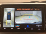 【バックカメラ】あると便利なバックカメラ装備!駐車時に後方がリアルタイム映像で確認できます。立体駐車場や夜間の車庫入れ時に大活躍!運転スキルに関わらず、今や必須となった装備ですね♪