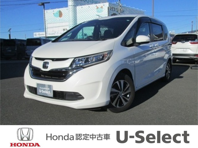 フリード 1.5 G ホンダセンシング 