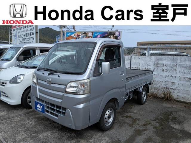 ハイゼットトラック スタンダード 3方開