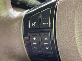 【ステアリングスイッチ】運転中、前方から目線をそらすことなく、オーディオ等の操作が可能な便利機能!安心&快適なドライブを演出してくれます♪