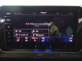 昨今の自動車業界は現金での支払い方法以外にもお客様のライフスタイルにあった様々な支払い方法をご紹介する事ができます。詳細はスタッフまでご確認お願い致します。