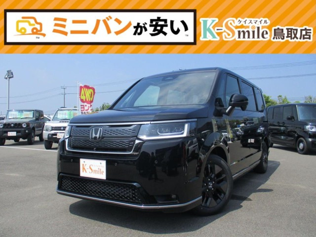 ステップワゴン 1.5 スパーダ 