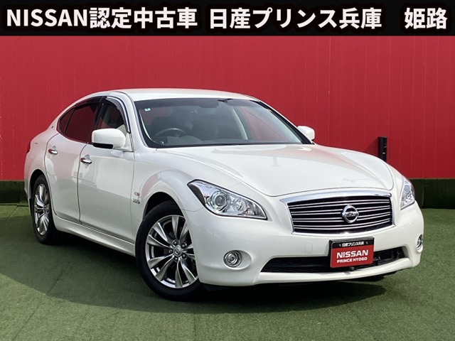 フーガハイブリッド3.5 VIP