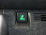 eCONモードで運転の仕方によりロスを抑え込み燃費性能をアップさせます。