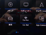 TVチューナーなど選択できます。