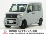 令和7年式 当社デモカー この度は当店の車両をごらん頂きましてありがとうございます。当店の販売車両はそのほとんどが自社での下取り車とデモカー(試乗車)から構成され、安心してご購入いただけますよ