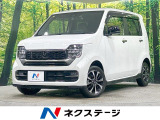 ホンダ N-WGNカスタム