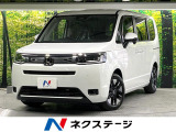ホンダ ステップワゴン