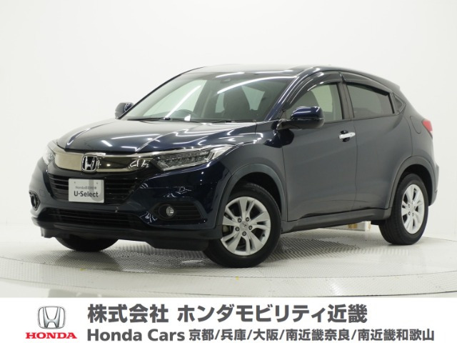 ホンダ ヴェゼル 